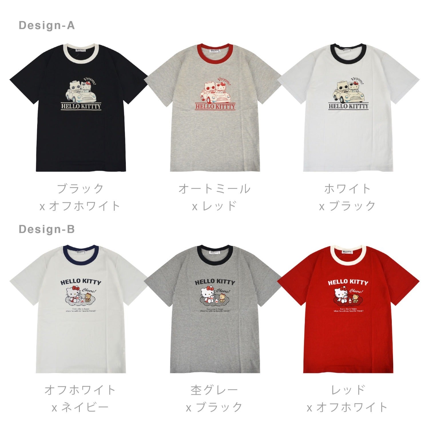 ハローキティ Tシャツ 半袖 プリント トップス リンガーネック サンリオ キャラクターズ メンズ レディース hk1152-187