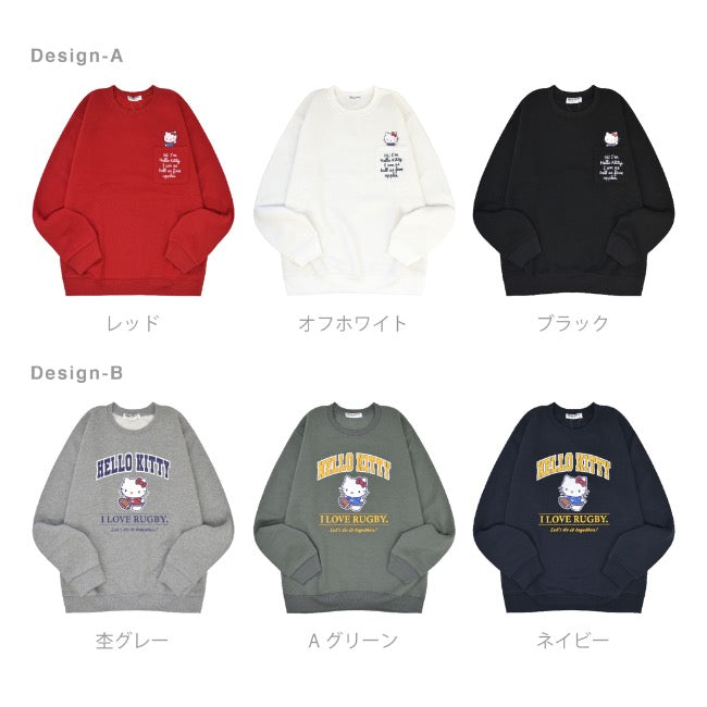 ハローキティ トレーナー スウェット 裏起毛 サンリオ キャラクターズ プリント 刺繍 メンズ レディース hk1344-63