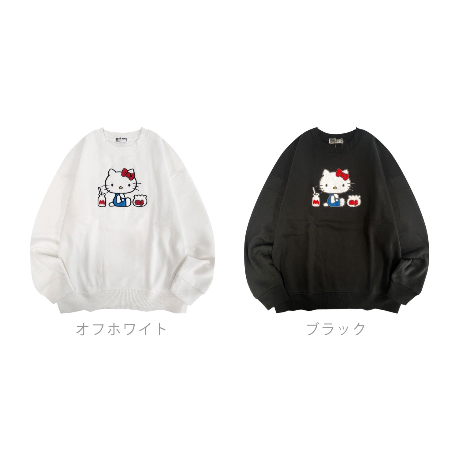 ハローキティ サガラ刺繍 裏起毛ビッグシルエット トレーナー オーバーサイズ サンリオ プリント Sanrio hk1354-94