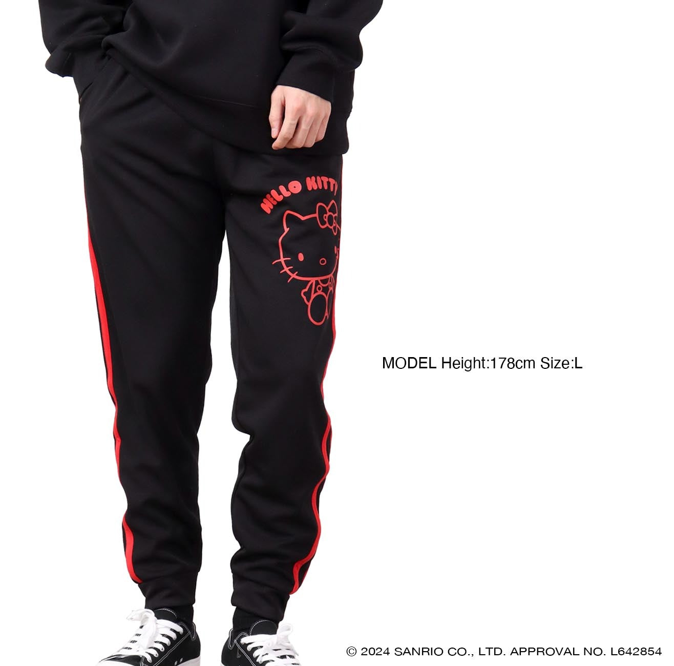 ハローキティ ジョガー パンツ 部屋着 スポーツ サンリオ キャラクターズ hk1423-691