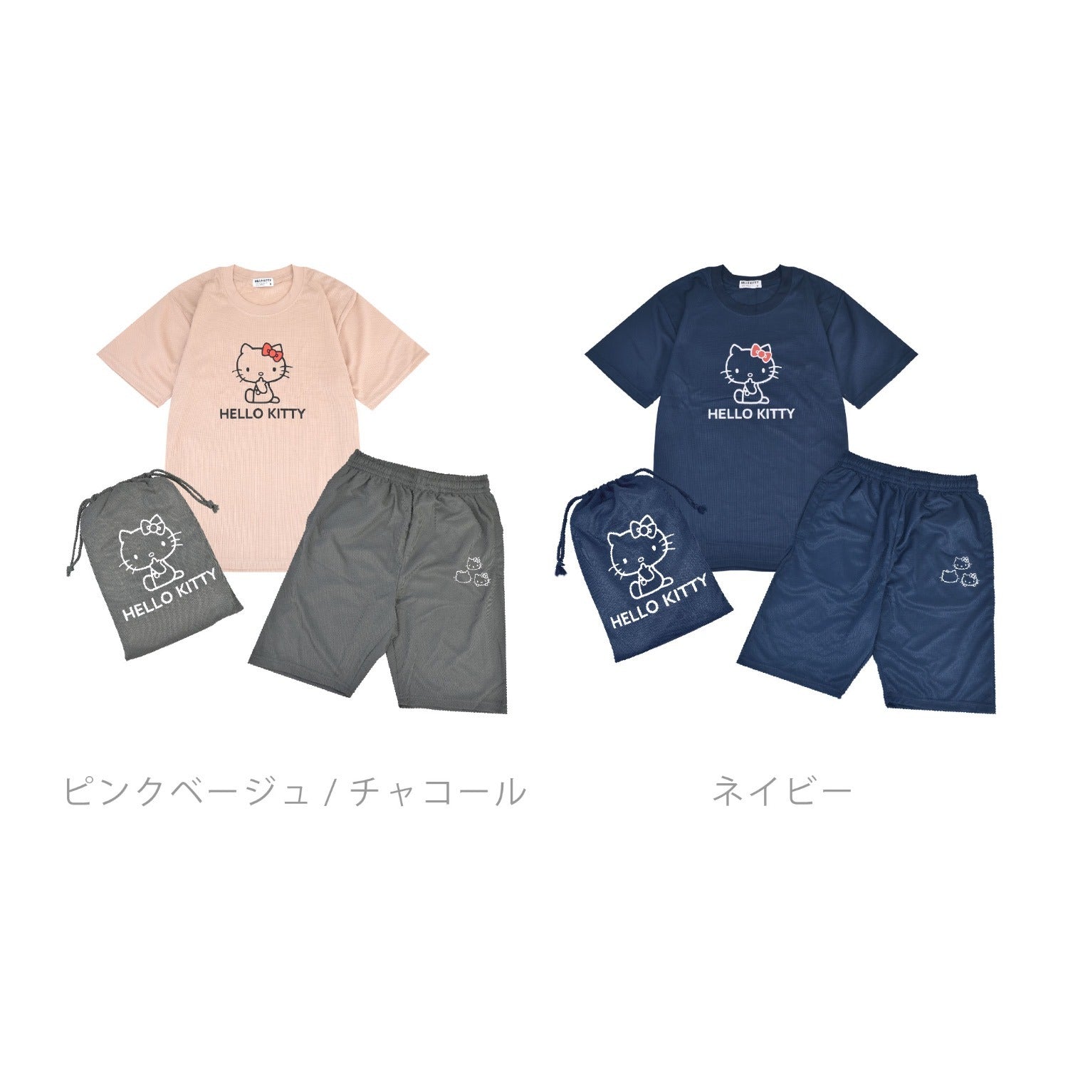 ハローキティ Tシャツ ハーフパンツ セットアップ 半袖 部屋着 巾着 サンリオ キャラクターズ hk1652-204