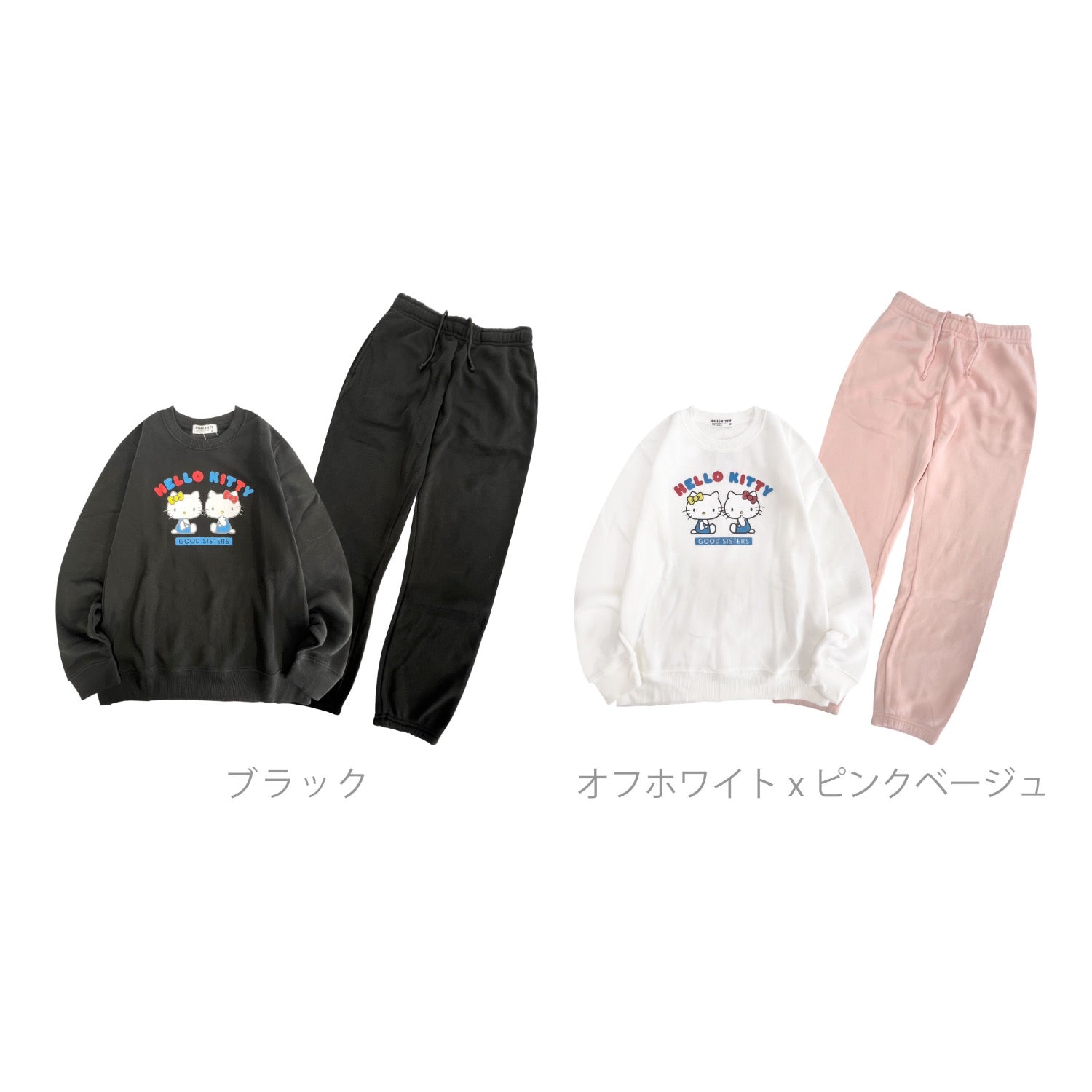 ハローキティ トレーナー スウェット パンツ セットアップ 裏起毛 ルームウェア 部屋着 パジャマ サンリオ キャラクターズ hk1654-80