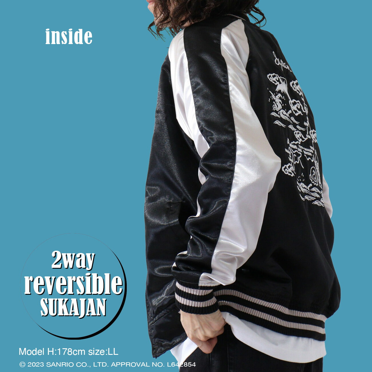 ハンギョドン スカジャン 刺繍 リバーシブル 長袖 アウター 2WAY hg1823-712