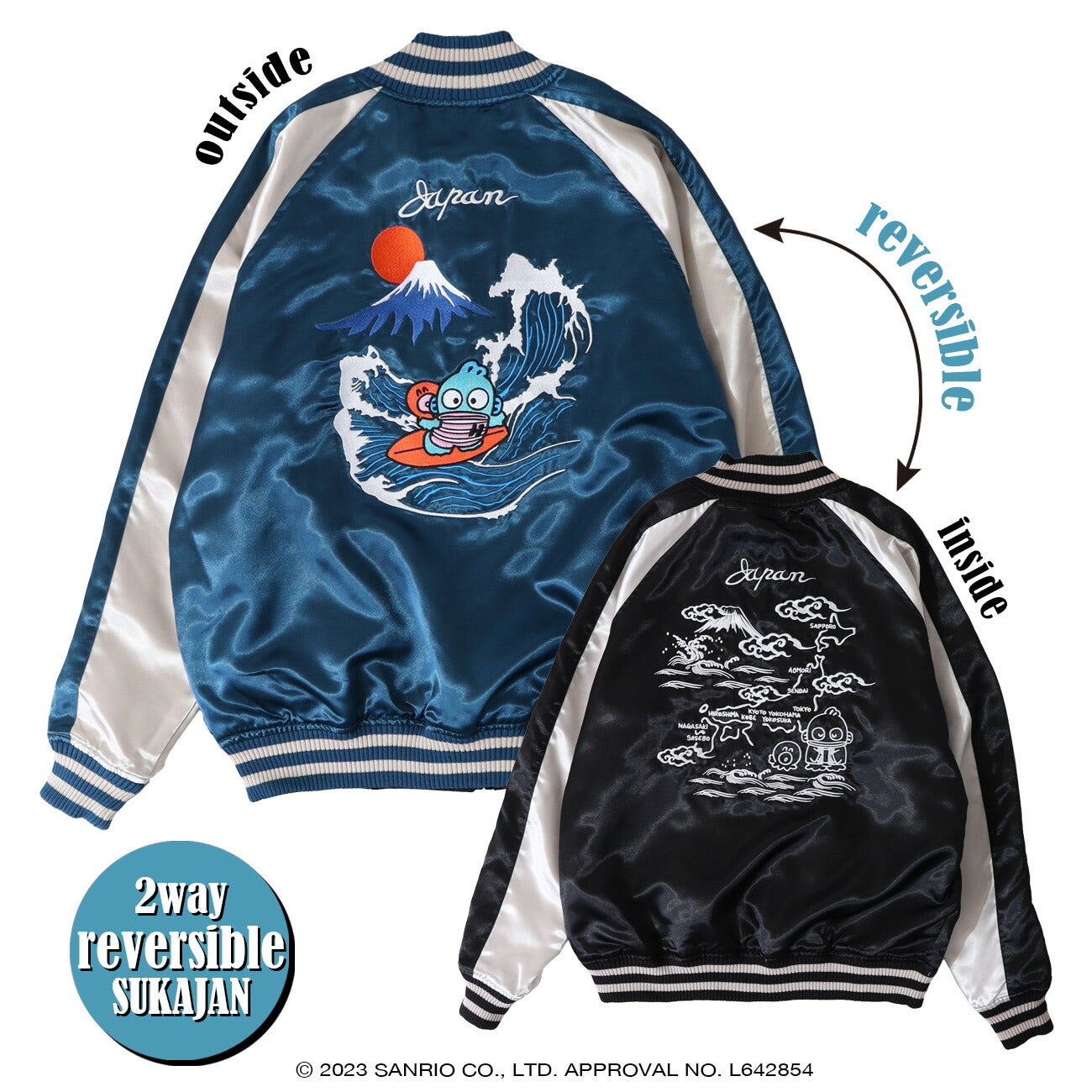 ハンギョドン スカジャン 刺繍 リバーシブル 長袖 アウター 2WAY hg1823-712