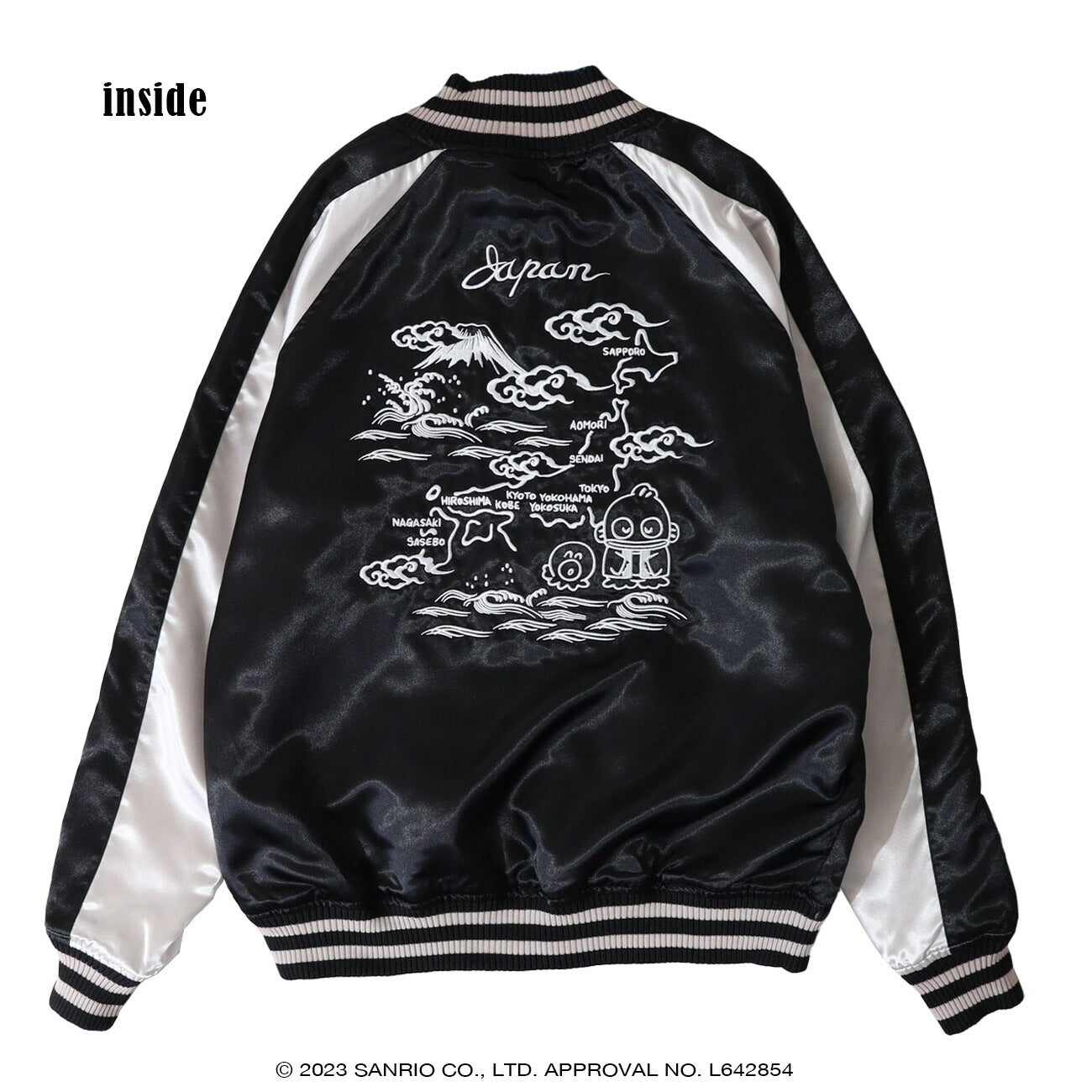 ハンギョドン スカジャン 刺繍 リバーシブル 長袖 アウター 2WAY hg1823-712