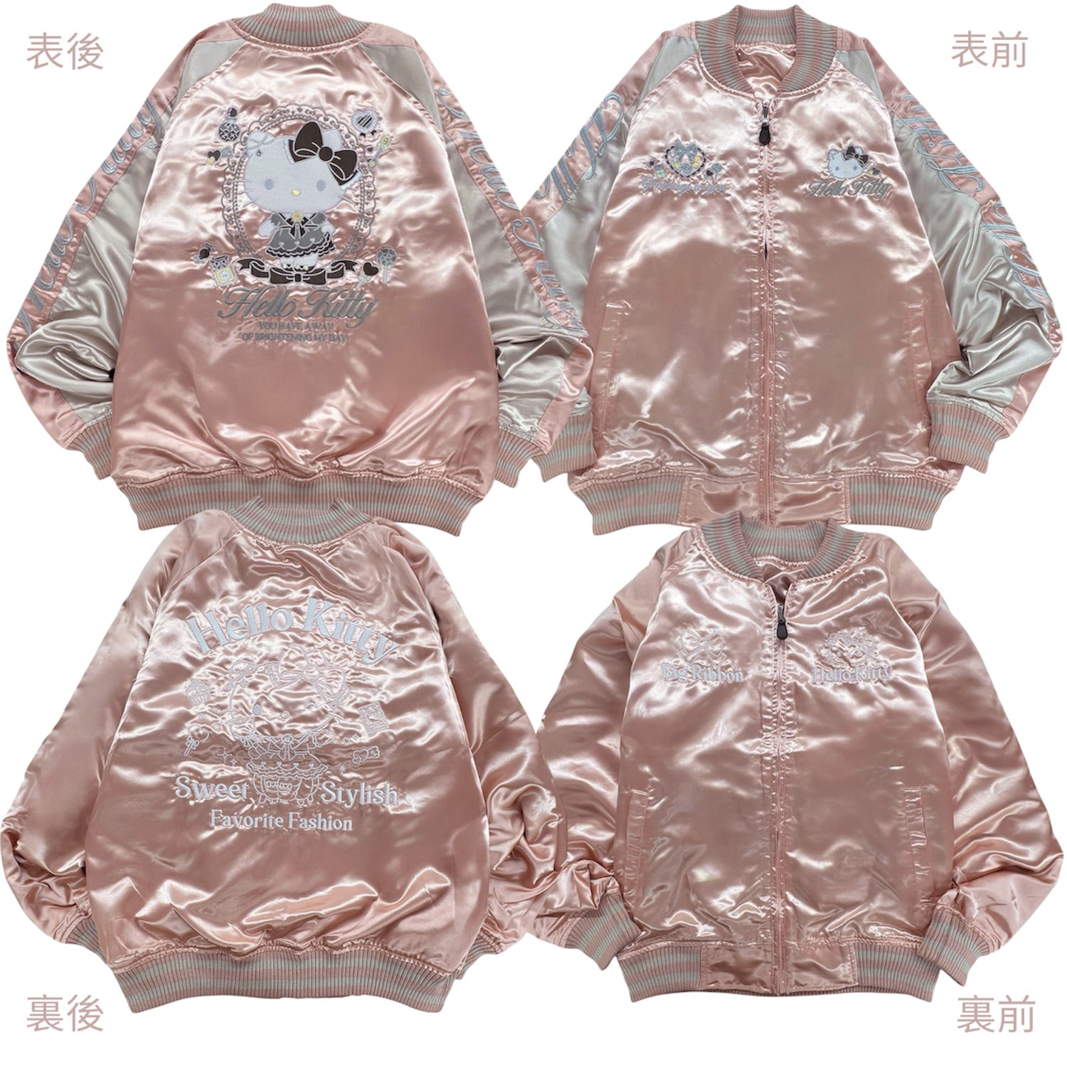 ハローキティ リバーシブルスカジャン 長袖 サンリオ HELLO KITTY キャラクターズ ファッション グッズ SANRIO hk1853-33