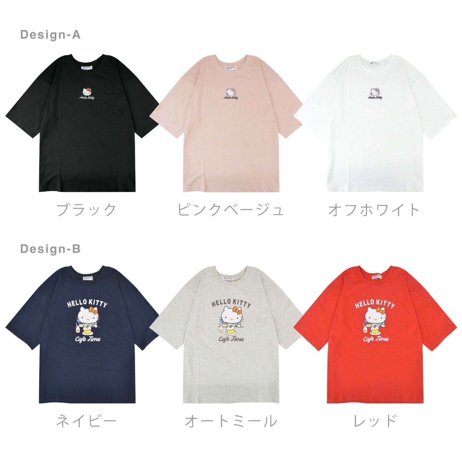 ハローキティ Tシャツ オーバーサイズ 半袖 プリント 刺繍 トップス サンリオ キャラクターズ レディース hk2152-196