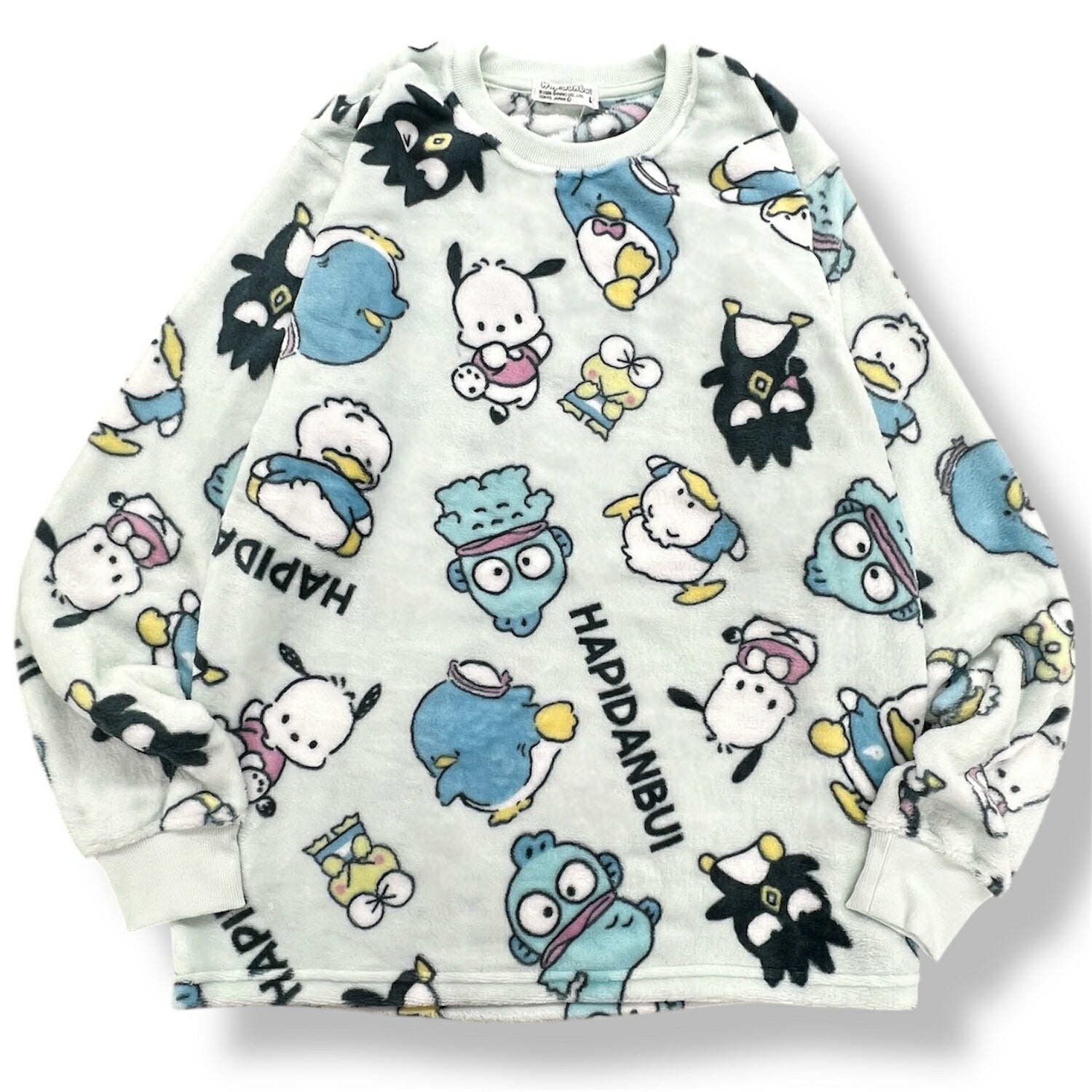 はぴだんぶい 総柄 もこふわ 上下セット プリント ボアフリース ルームウェア パジャマ サンリオキャラクターズ sanrio hv1654-141