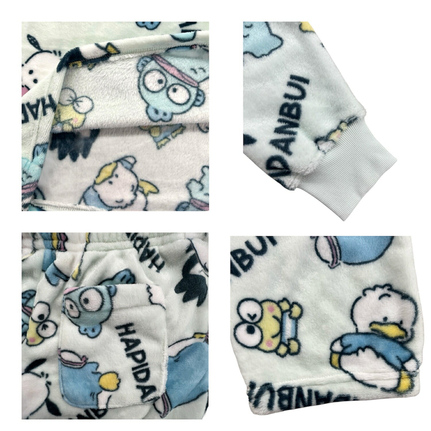 はぴだんぶい 総柄 もこふわ 上下セット プリント ボアフリース ルームウェア パジャマ サンリオキャラクターズ sanrio hv1654-141