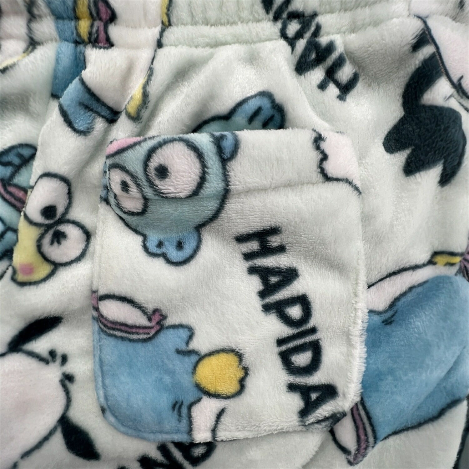 はぴだんぶい 総柄 もこふわ 上下セット プリント ボアフリース ルームウェア パジャマ サンリオキャラクターズ sanrio hv1654-141