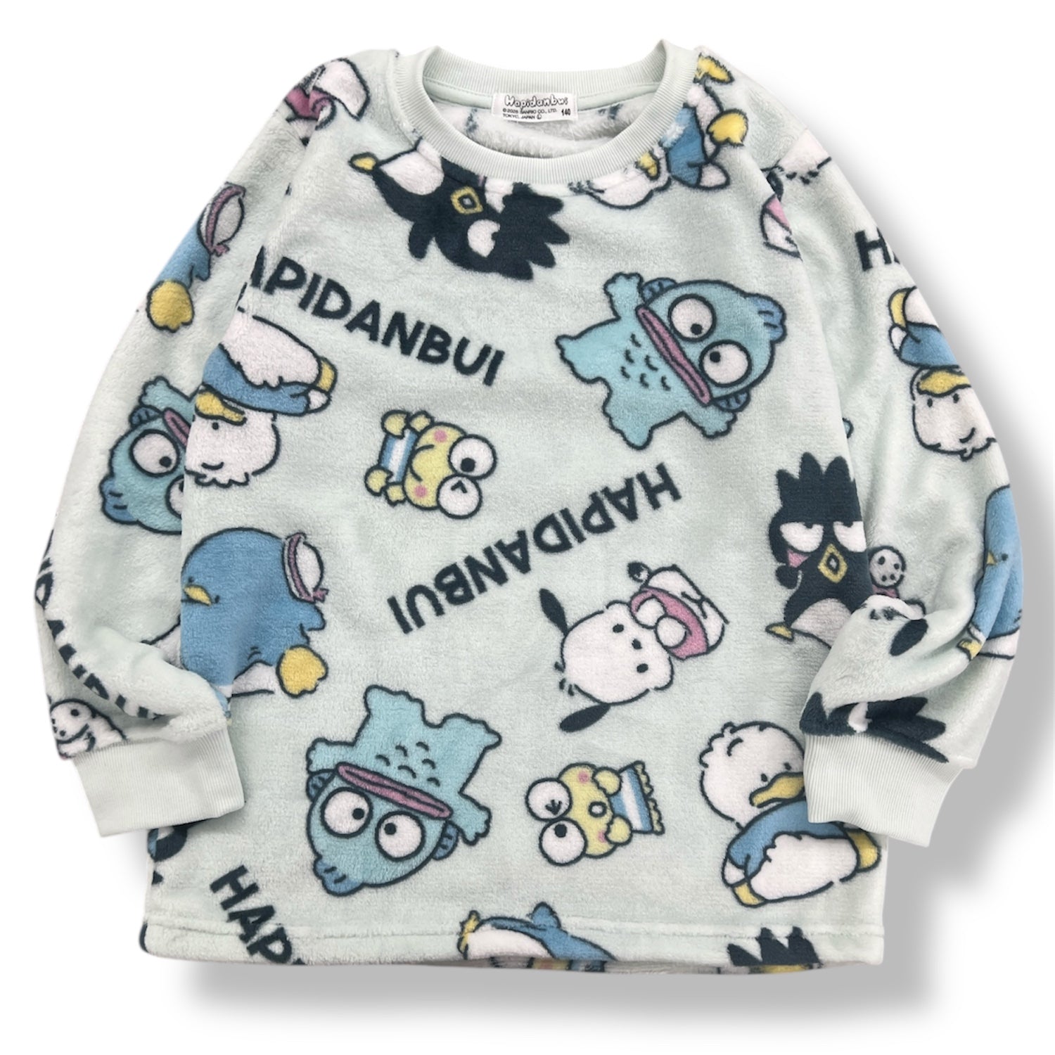 はぴたんぶい 総柄 上下セット 子供 キッズサイズ ルームウェア パジャマ サンリオキャラクターズ sanrio hv6654-142