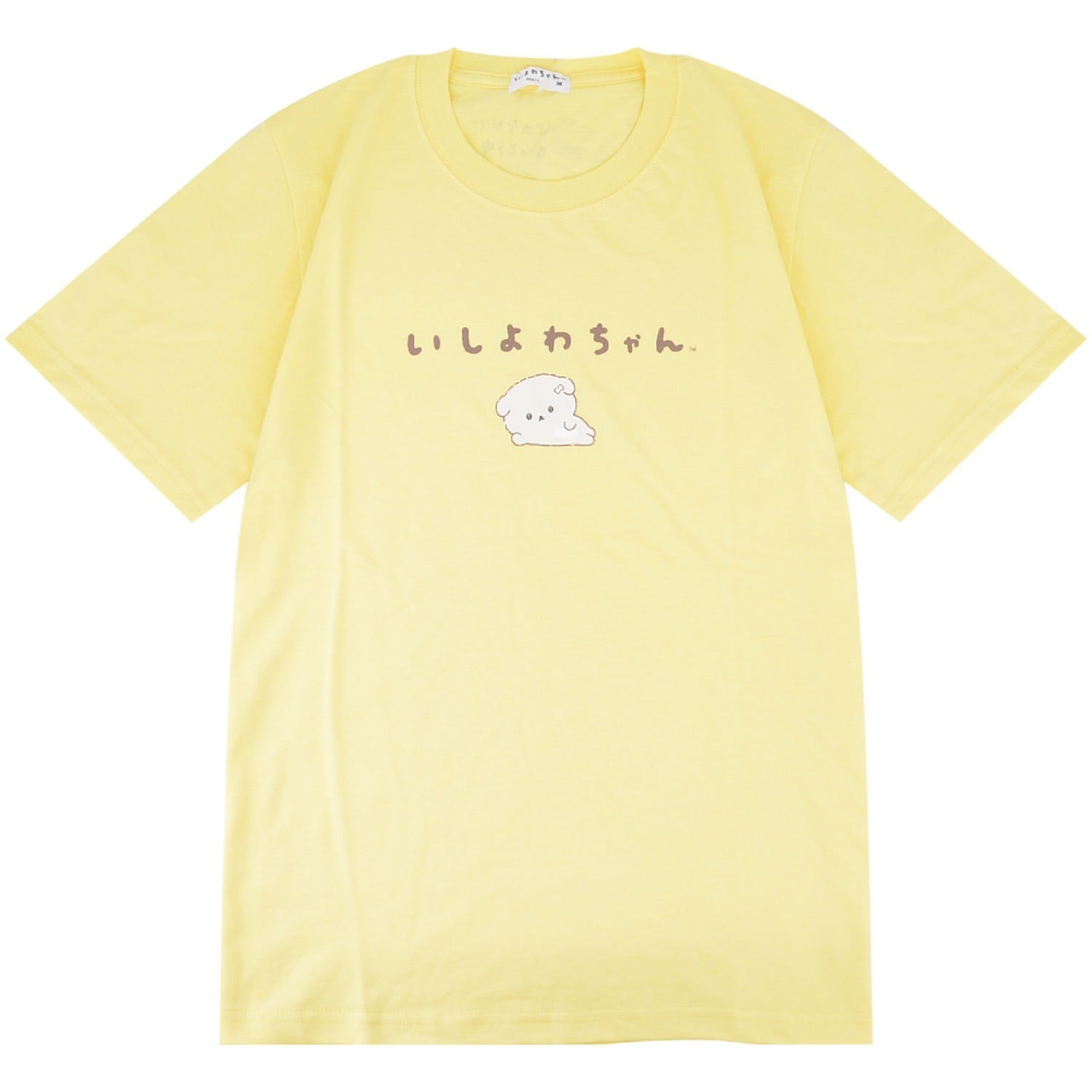 いしよわちゃん サンエックス Tシャツ 半袖 トップス プリント san-x ic1152-361