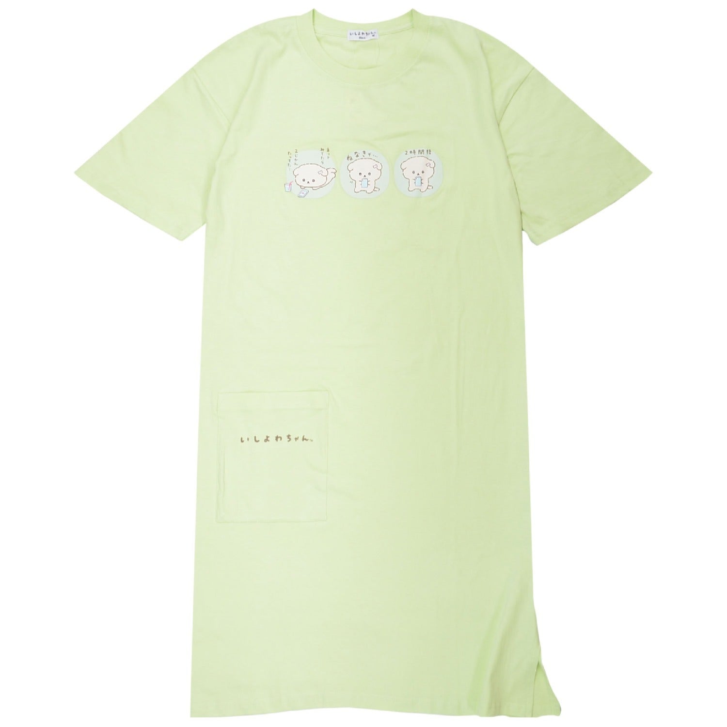 いしよわちゃん ワンピース サンエックス プリント スーパービッグ Tシャツ 半袖 ルームウェア San-X ic1752-362