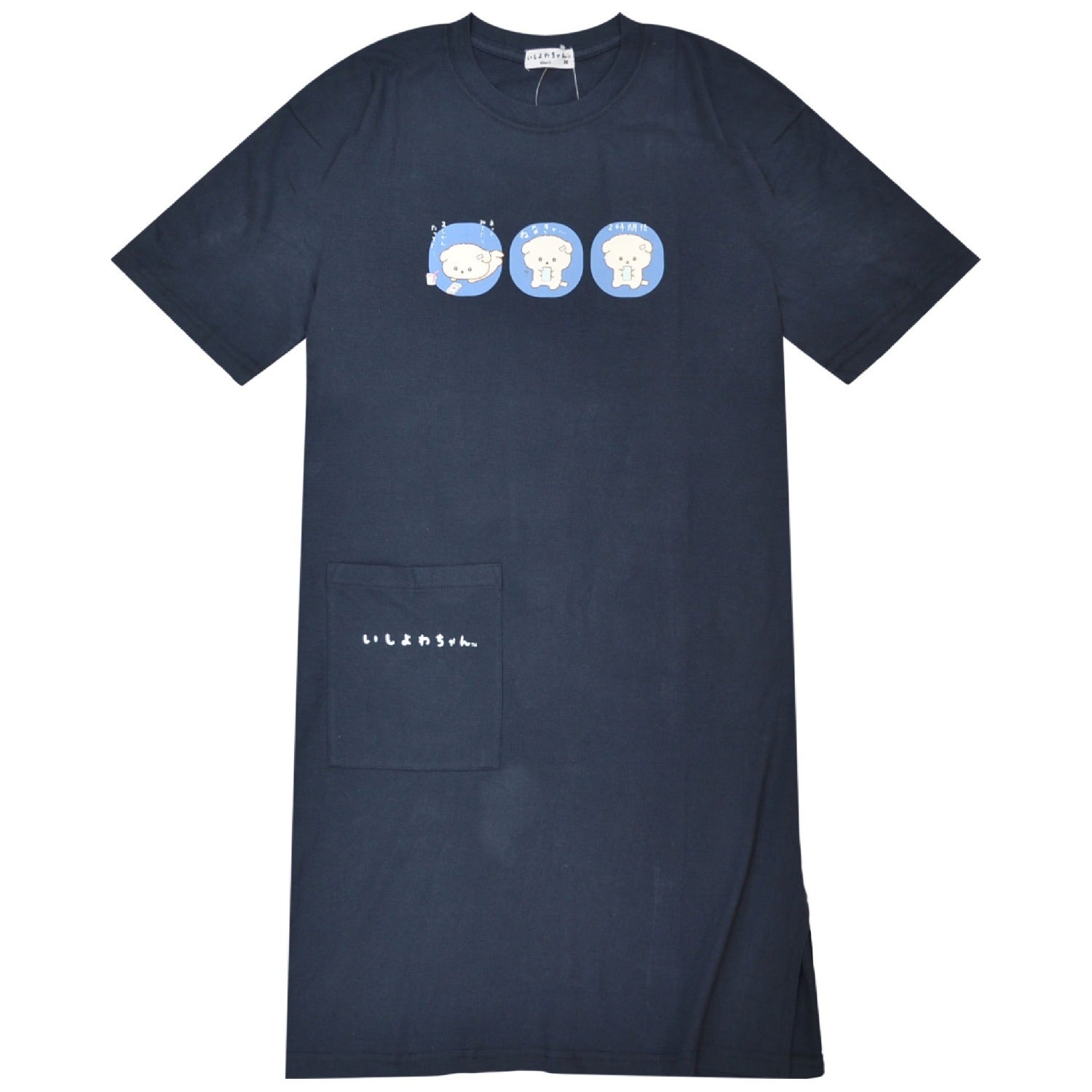 いしよわちゃん ワンピース サンエックス プリント スーパービッグ Tシャツ 半袖 ルームウェア San-X ic1752-362