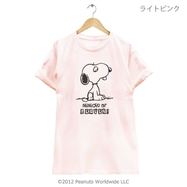 スヌーピー 前歯 出っ歯 半袖 Tシャツ メンズ レディース S M L LL ホワイト グレー ピンク サックス イエロー ベージュ 男女兼用 お揃い 親子 sn1-017