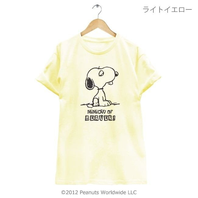 スヌーピー 前歯 出っ歯 半袖 Tシャツ メンズ レディース S M L LL ホワイト グレー ピンク サックス イエロー ベージュ 男女兼用 お揃い 親子 sn1-017