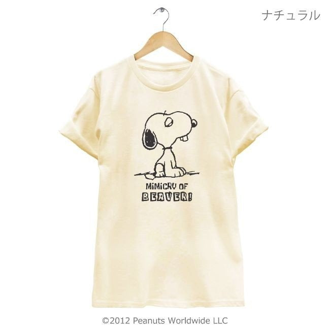 スヌーピー 前歯 出っ歯 半袖 Tシャツ メンズ レディース S M L LL ホワイト グレー ピンク サックス イエロー ベージュ 男女兼用 お揃い 親子 sn1-017