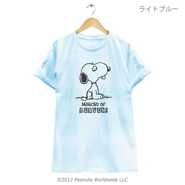 スヌーピー 前歯 出っ歯 半袖 Tシャツ メンズ レディース S M L LL ホワイト グレー ピンク サックス イエロー ベージュ 男女兼用 お揃い 親子 sn1-017