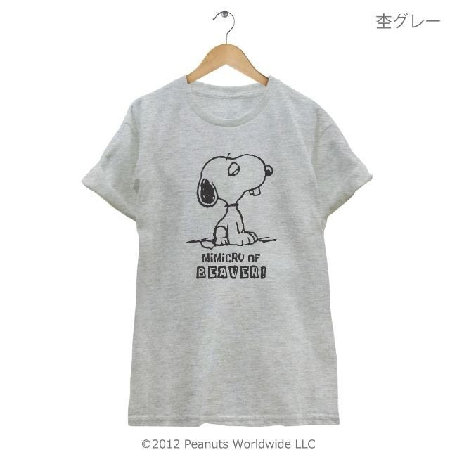 スヌーピー 前歯 出っ歯 半袖 Tシャツ メンズ レディース S M L LL ホワイト グレー ピンク サックス イエロー ベージュ 男女兼用 お揃い 親子 sn1-017