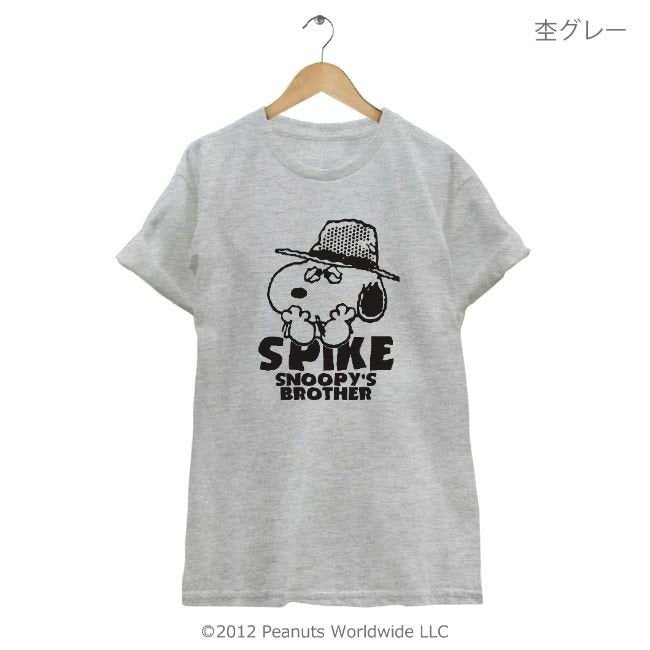 スヌーピー SNOOPY'S BROTHER スパイク 半袖Tシャツ メンズ レディース S M L XL ホワイト グレー ピンク サックス ベージュ sn1-026