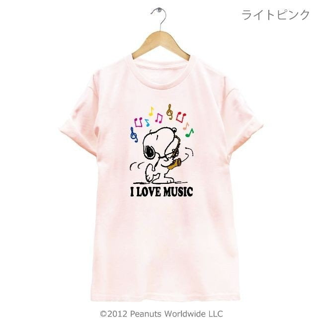スヌーピー I LOVE MUSIC 音楽 音符 演奏 半袖Tシャツ メンズ レディース 男女兼用 親子 お揃い sn1-041