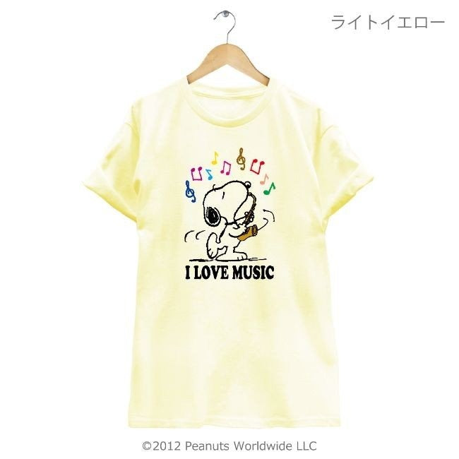 スヌーピー I LOVE MUSIC 音楽 音符 演奏 半袖Tシャツ メンズ レディース 男女兼用 親子 お揃い sn1-041