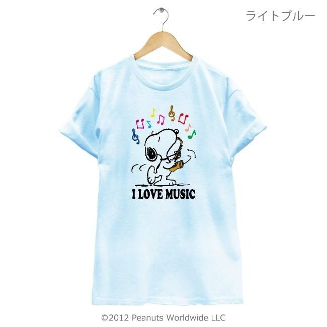スヌーピー I LOVE MUSIC 音楽 音符 演奏 半袖Tシャツ メンズ レディース 男女兼用 親子 お揃い sn1-041