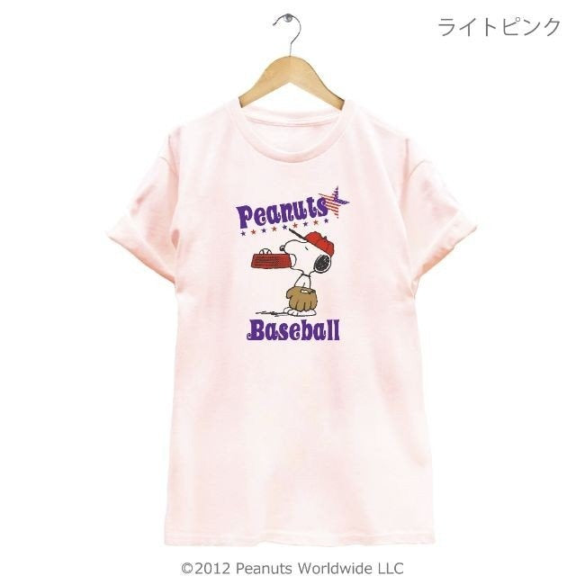 スヌーピー 野球 ベースボール 半袖 Tシャツ メンズ レディース 練習用 ユニフォーム プレゼント 応援 マネージャー 男女兼用 親子コーデ sn1-046
