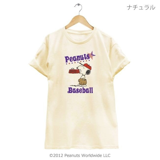 スヌーピー 野球 ベースボール 半袖 Tシャツ メンズ レディース 練習用 ユニフォーム プレゼント 応援 マネージャー 男女兼用 親子コーデ sn1-046