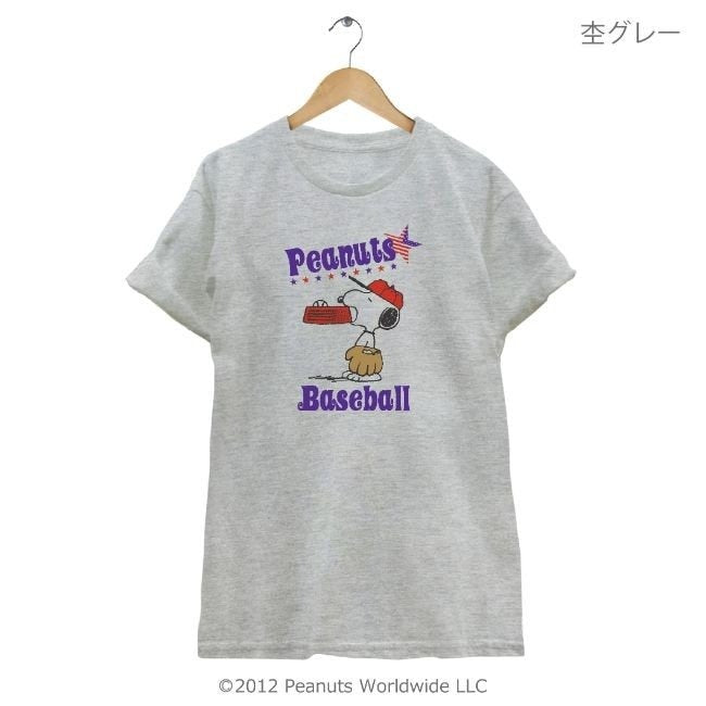 スヌーピー 野球 ベースボール 半袖 Tシャツ メンズ レディース 練習用 ユニフォーム プレゼント 応援 マネージャー 男女兼用 親子コーデ sn1-046