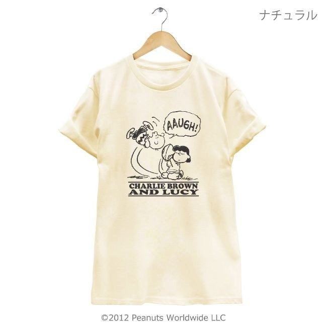 チャーリー ブラウン ルーシー 半袖 Tシャツ スヌーピー SNOOPY ピーナッツ PEANUTS ラグビー フットボール 応援 サークル ユニフォームにも メンズ レディース 男女兼用 お揃い sn1-048