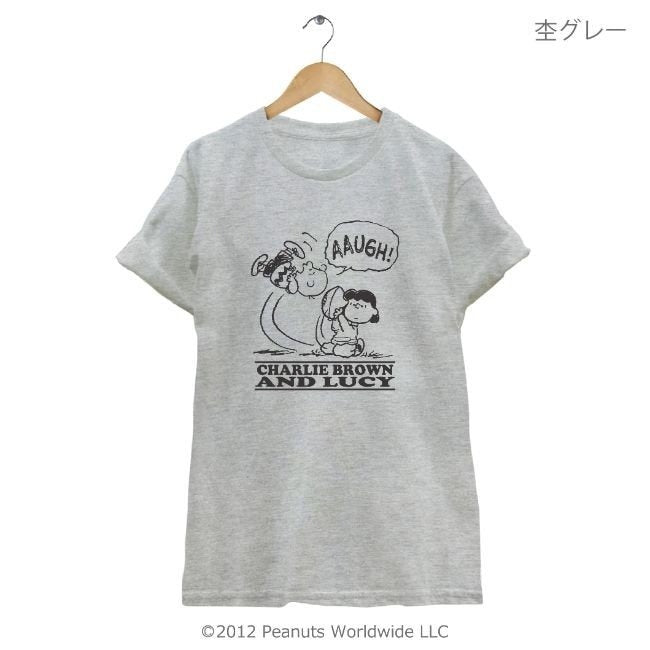 チャーリー ブラウン ルーシー 半袖 Tシャツ スヌーピー SNOOPY ピーナッツ PEANUTS ラグビー フットボール 応援 サークル ユニフォームにも メンズ レディース 男女兼用 お揃い sn1-048