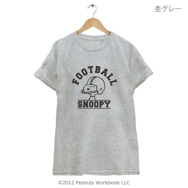 スヌーピー アメフト ラグビー スポーツ 応援 半袖 Tシャツ メンズ レディース 男女兼用 親子 お揃い sn1-049