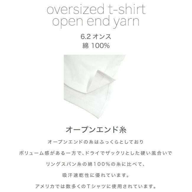 マイメロ Tシャツ ストリート 半袖 M L LL san-mm1