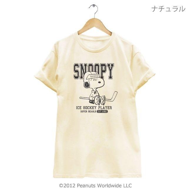 スヌーピー アイスホッケー 半袖Tシャツ メンズ レディース sn1-051