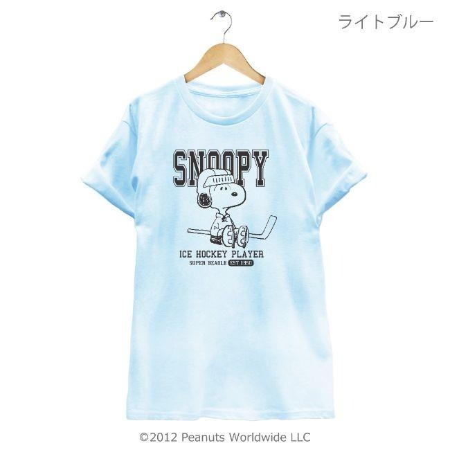 スヌーピー アイスホッケー 半袖Tシャツ メンズ レディース sn1-051