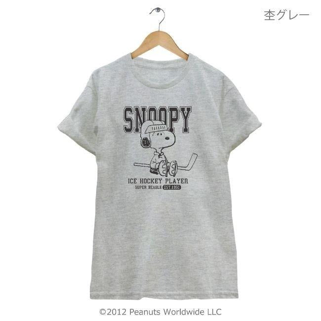 スヌーピー アイスホッケー 半袖Tシャツ メンズ レディース sn1-051
