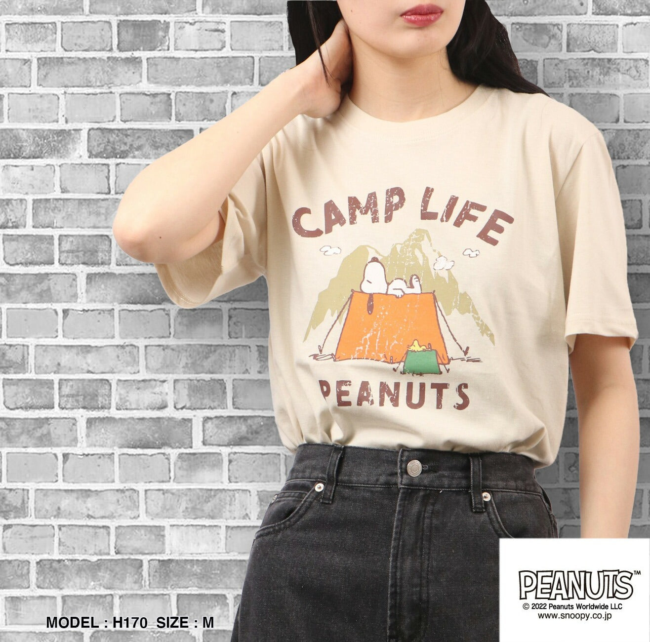 スヌーピー ピーナッツ Tシャツ トップス 半袖 サーフ プリント かすれ PEANUTS SNOOPY s1132-36