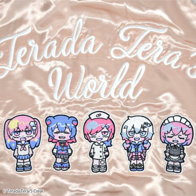 寺田てら スカジャン ピンク tt1833-704-PinkxSilv