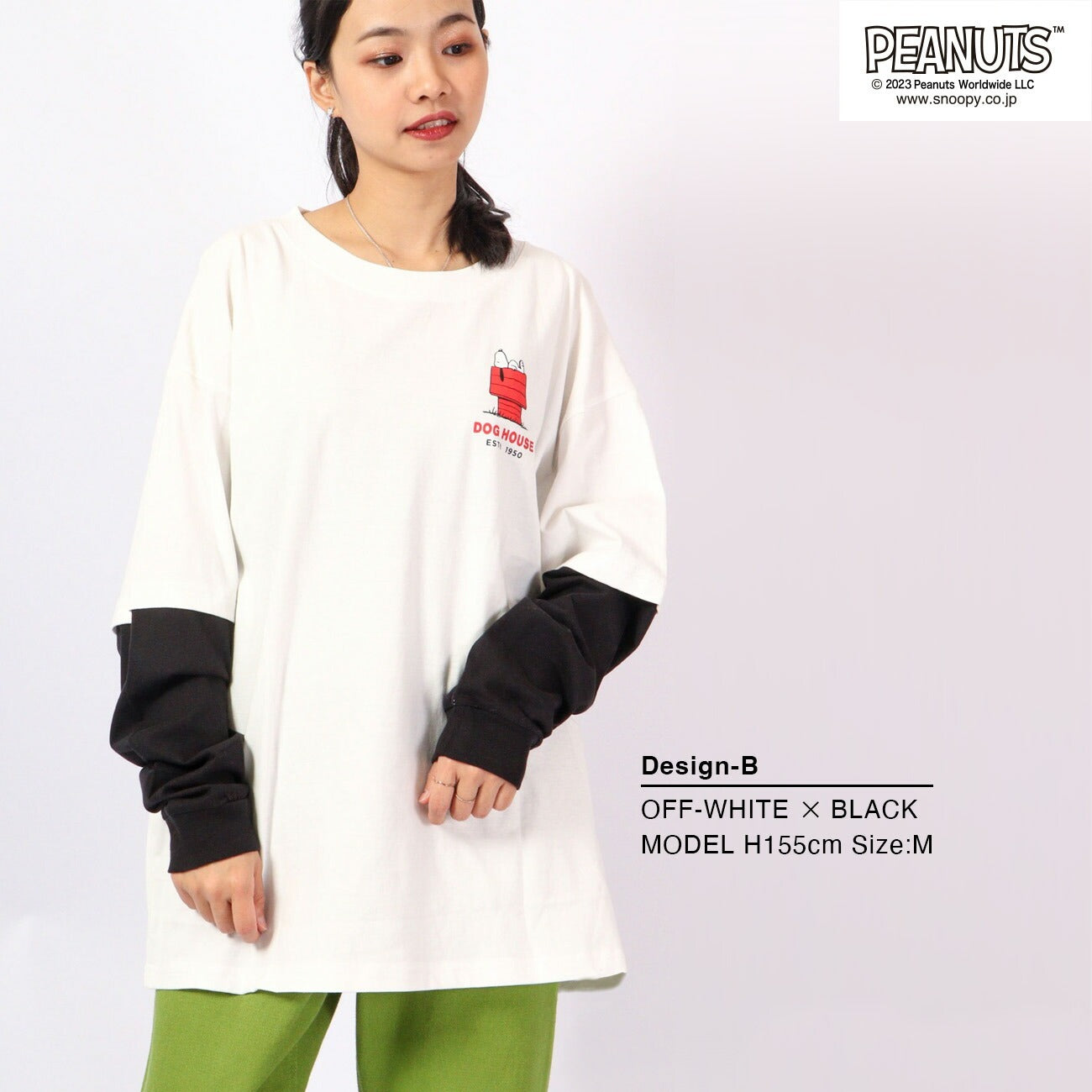 スヌーピー ピーナッツ Tシャツ 長袖 切り替え プリント SNOOPY PEANUTS s1223-551sp