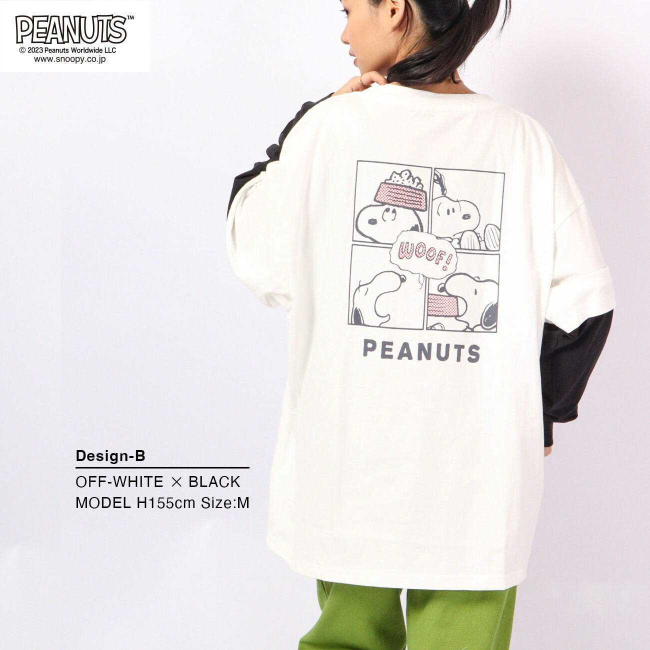 スヌーピー ピーナッツ Tシャツ 長袖 切り替え プリント SNOOPY PEANUTS s1223-551sp