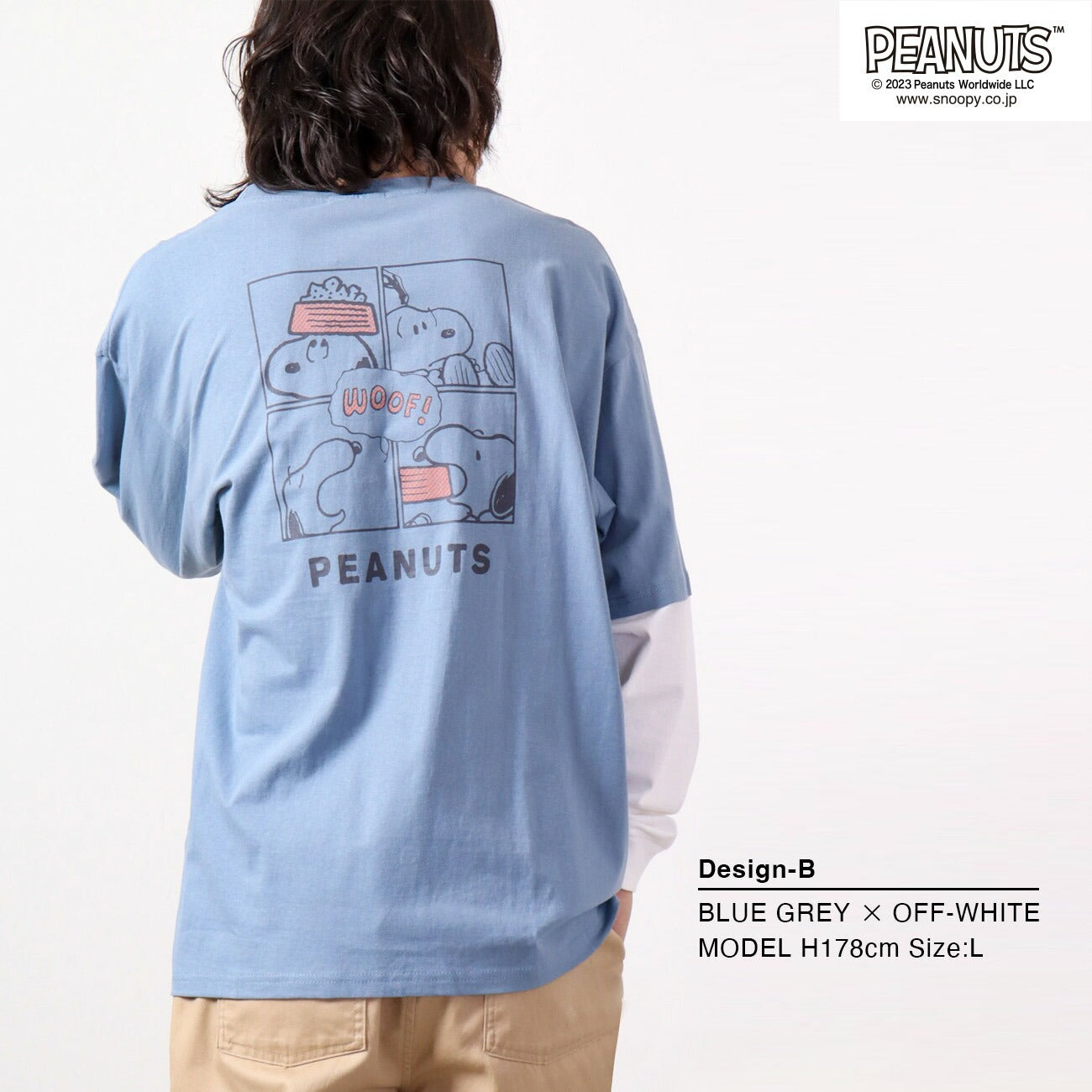 スヌーピー ピーナッツ Tシャツ 長袖 切り替え プリント SNOOPY PEANUTS s1223-551sp