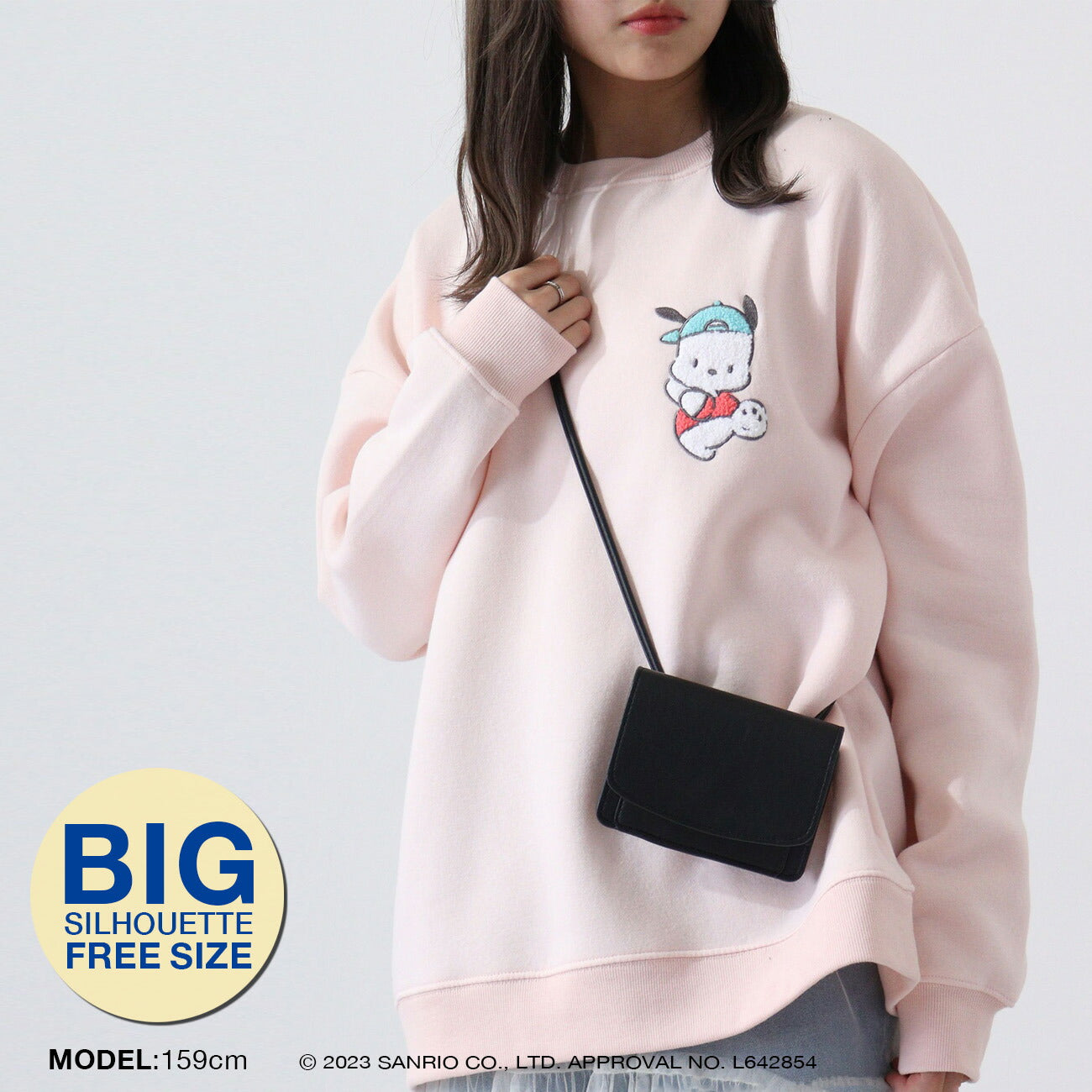 ポチャッコ 裏起毛 ビッグシルエット 刺繍 トレーナー 秋冬春 サンリオキャラクターズ pc1334-630