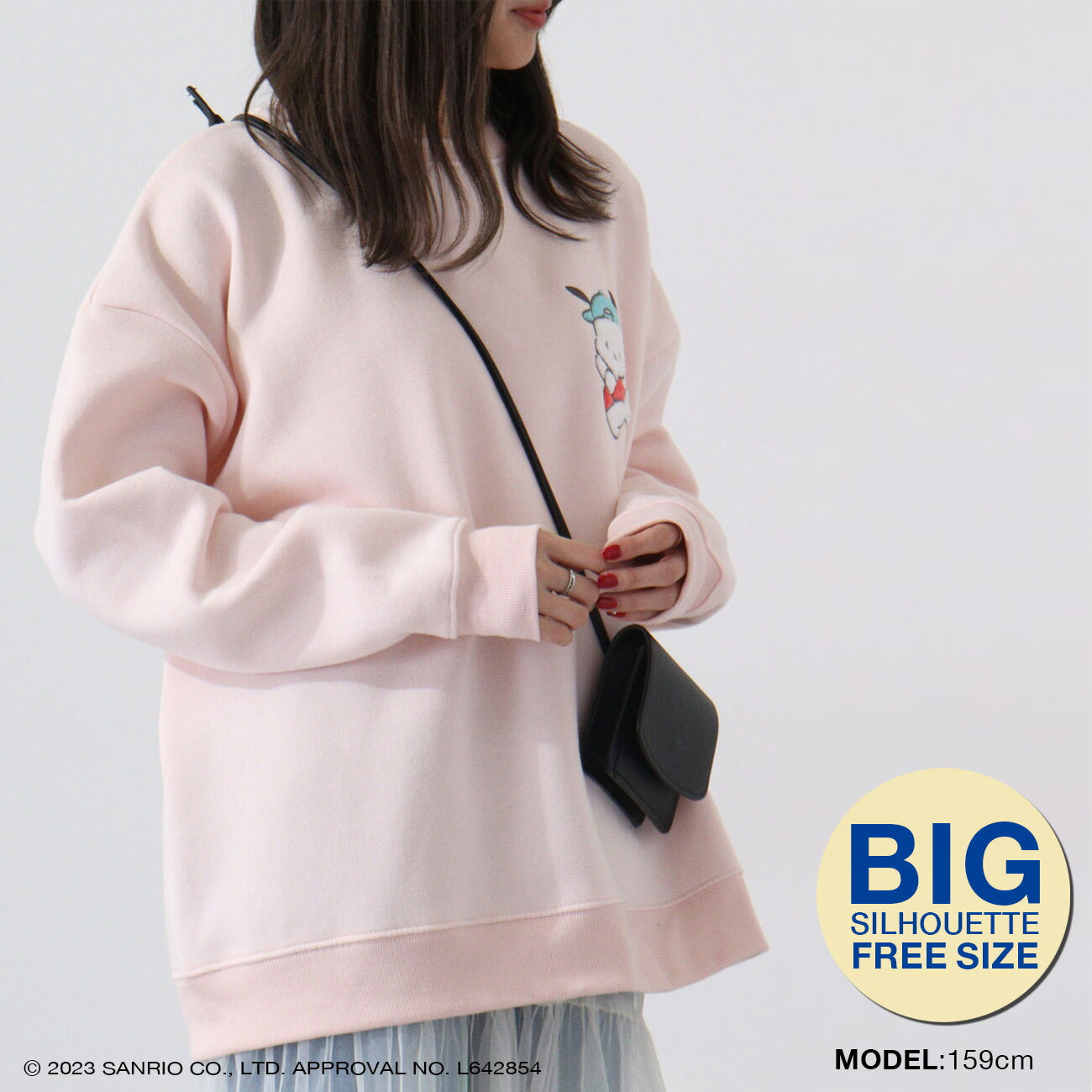 ポチャッコ 裏起毛 ビッグシルエット 刺繍 トレーナー 秋冬春 サンリオキャラクターズ pc1334-630