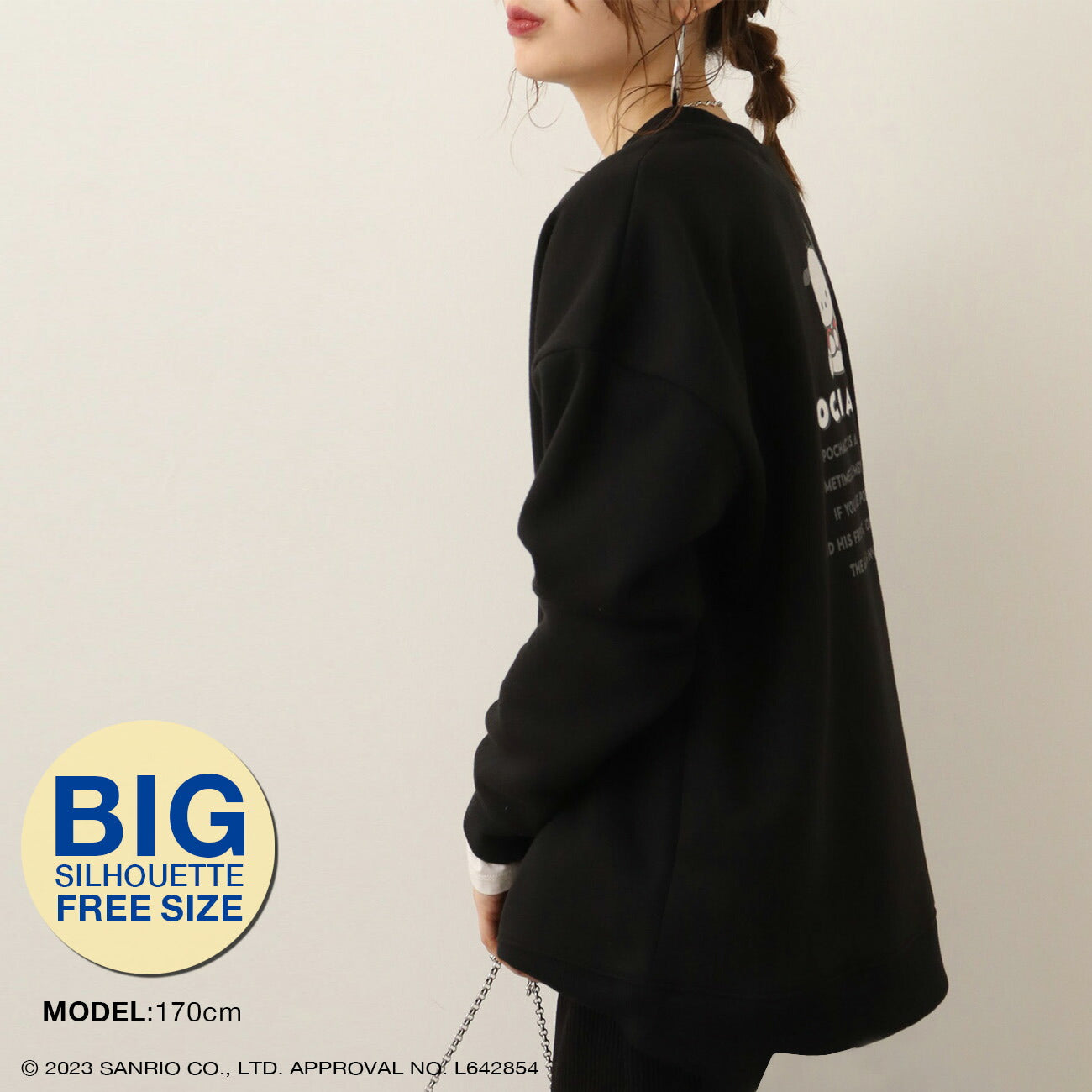 ポチャッコ 裏起毛 ビッグシルエット 刺繍 トレーナー 秋冬春 サンリオキャラクターズ pc1334-630