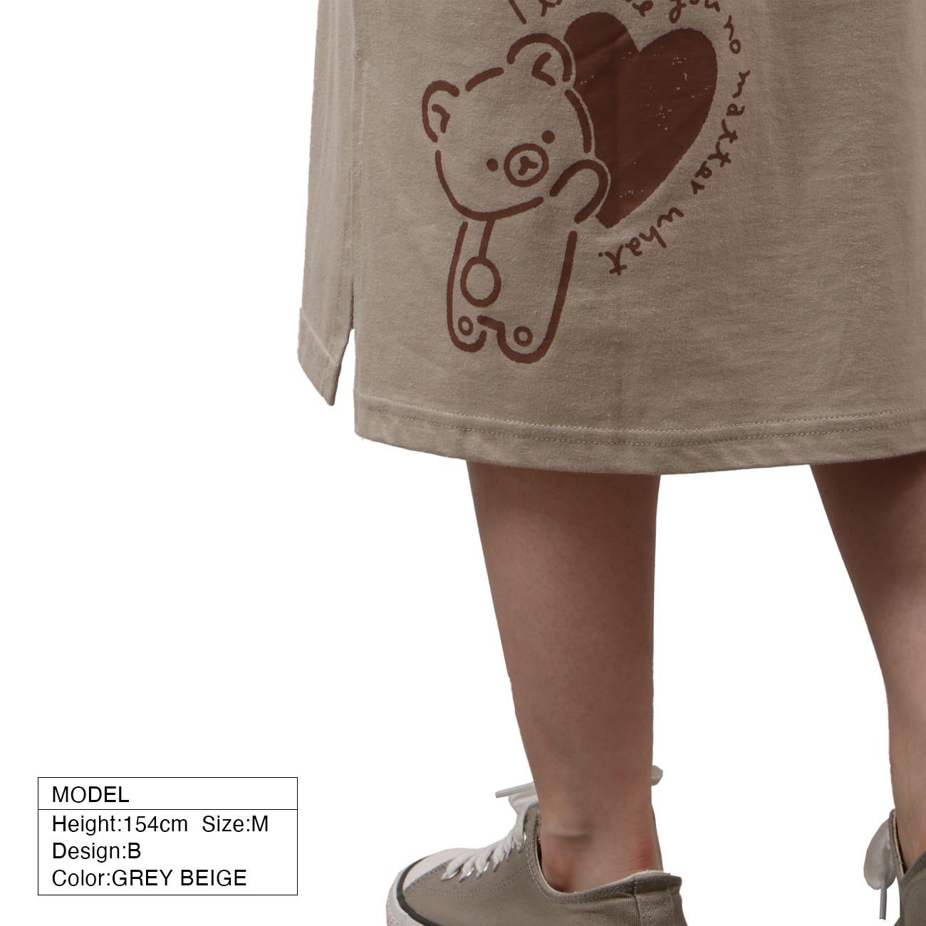 リラックマ スーパービッグTシャツ ワンピース Rilakkuma San-x サンリオ キャラクターズ rk1132-312