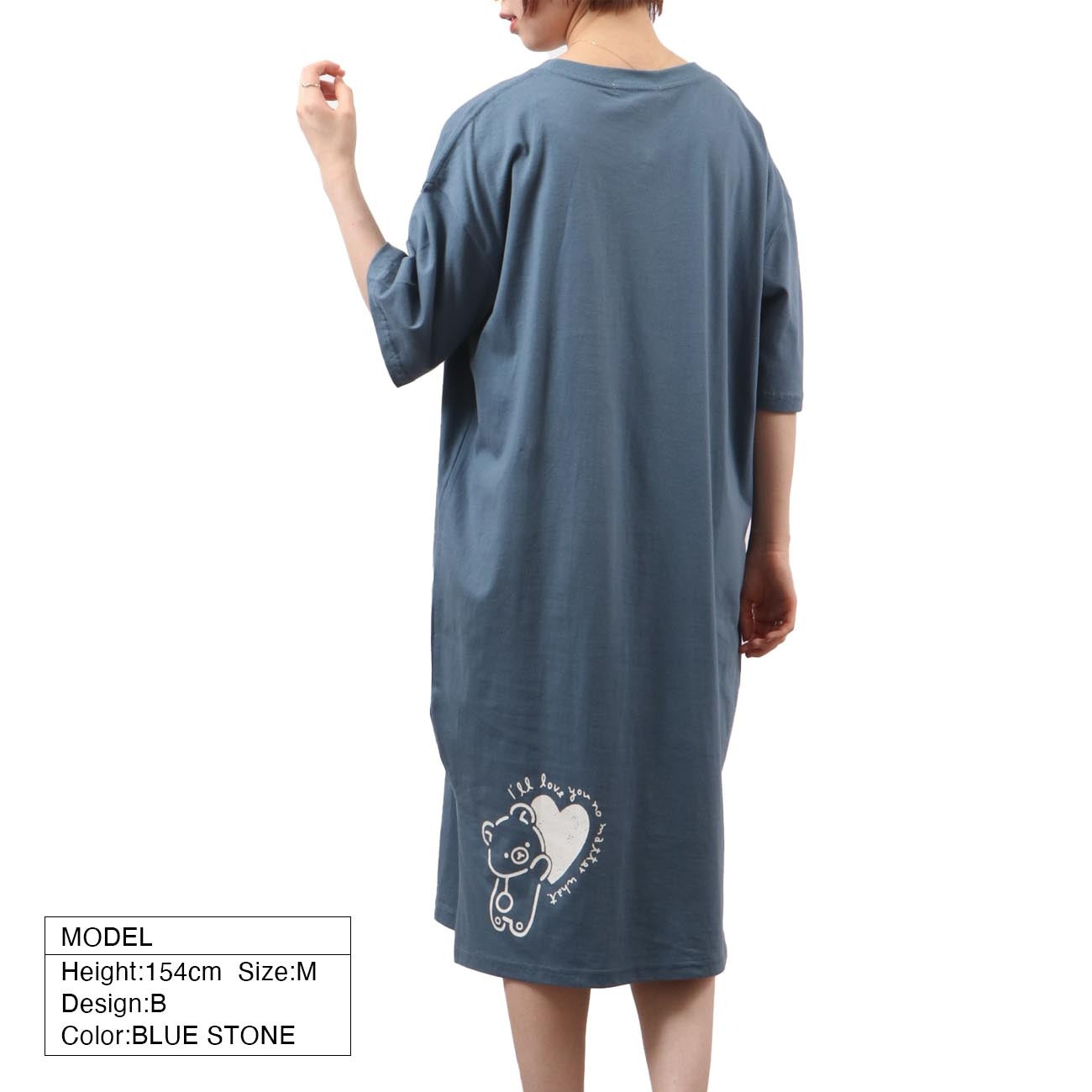 リラックマ スーパービッグTシャツ ワンピース Rilakkuma San-x サンリオ キャラクターズ rk1132-312