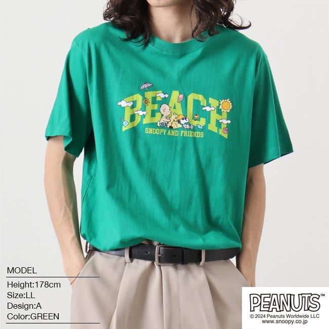 スヌーピー Tシャツ 半袖 プリント SNOOPY PEANUTS s1142-184
