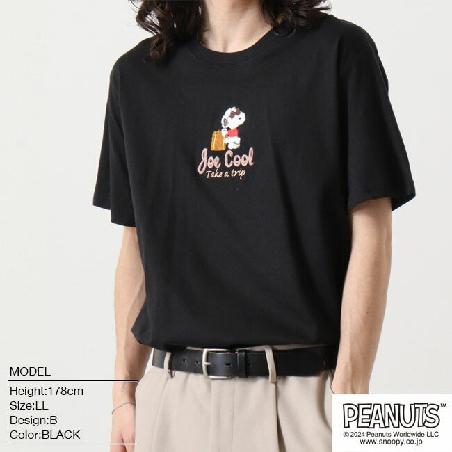 スヌーピー Tシャツ 半袖 刺繍 ジョークール SNOOPY PEANUTS s1142-182