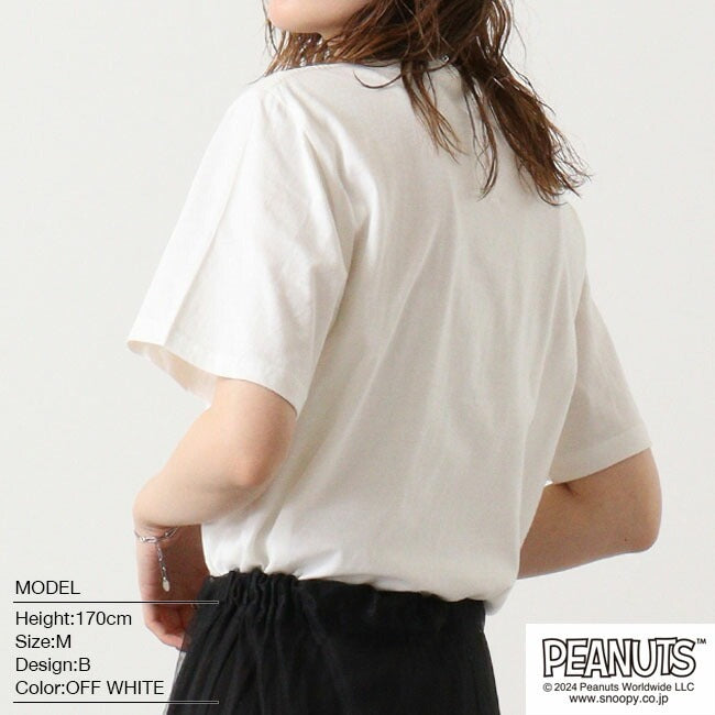 スヌーピー Tシャツ 半袖 刺繍 ジョークール SNOOPY PEANUTS s1142-182